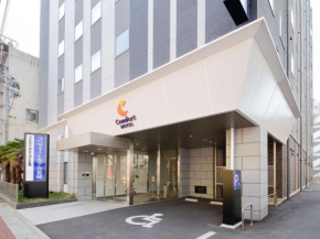 Comfort Hotel Miyazaki